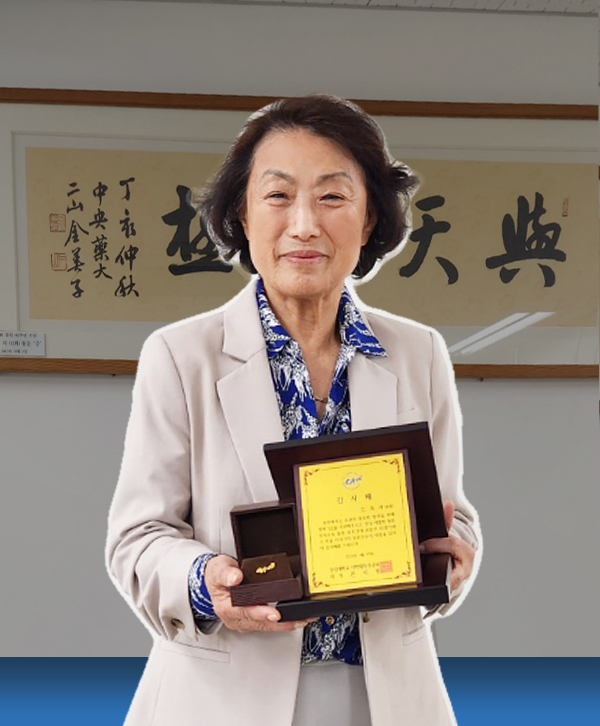 명예의전당 이미지